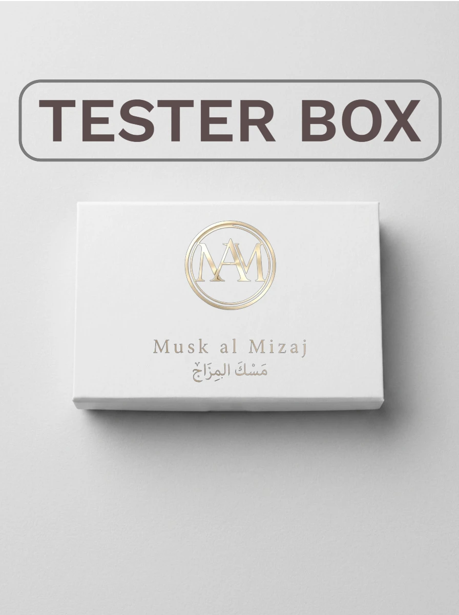Perfume Tester Box 5 Premium Inspired Fragrance Samples
